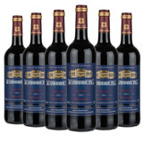 玛菲堡庄园（MARFFIBURG）法国原瓶进口红酒歌海娜干红葡萄酒一箱高档6瓶礼品礼盒装整箱