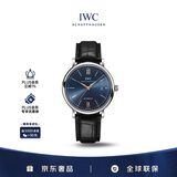 万国（IWC）礼物 柏涛菲诺系列 蓝盘金针 鳄鱼皮 红60 男表 IW356523 40mm
