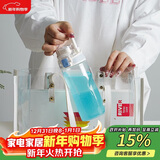 乐扣乐扣（LOCK&LOCK）人鱼线塑料运动水杯便携水壶带刻度提手男女水杯子520ML淡蓝色