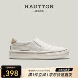 皓顿（HAUT TON）头层牛皮乐福鞋一脚蹬运动休闲小黑鞋子男板鞋4210