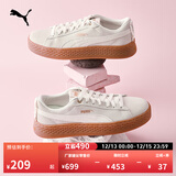 彪马（PUMA）【厚底鞋】复古增高松糕鞋女子休闲鞋PLATFORM366928 米白色-金色-04 38