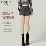 帛芮毛呢短裤女2026年春秋款搭配靴子外穿高腰a字辣妹热裤黑白色靴裤