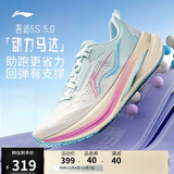李宁吾适5S 5.0|跑步鞋女鞋25新款透气中考体测跳绳运动鞋ARSV022
