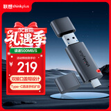 ThinkPlus联想 128GB 固态U盘 读速高达500MB/S 双接口USB3.2&Type-C大容量手机电脑通用优盘TSU303系列