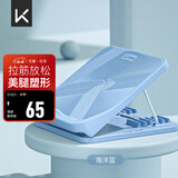 Keep拉筋板斜踏板小腿拉伸中考训练辅助提拉家用美腿拉筋凳 海洋蓝