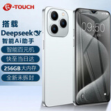 天语全新大屏智能手机 超薄安卓百元机游戏电竞全网通学生老年人专用长续航 X14ProMax 64GB 白色