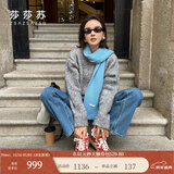 莎莎苏【明星同款】秋冬新款运动休闲鞋厚底德训鞋马卡龙小白鞋女骐骥红 安可拉红 34