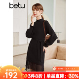betu百图女装网纱拼接小高领木耳边灯笼袖针织连衣裙女2110T69 黑色 L