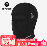 洛克兄弟（ROCKBROS）保暖头套加绒摩托电动自行车全脸骑行面罩秋冬季防风围脖帽子男女 秋冬弹力绒款-天穹黑短款