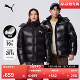 彪马（PUMA）90绒保暖连帽短款鸭绒外套男子新款秋冬羽绒服585408 黑色-01 XL (185/104A)