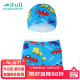 宜肤儿童时尚卡通泳衣男童平角泳裤中大童男孩宝宝分体泳装泳帽套装