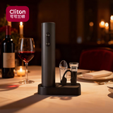 CLITON电动红酒开瓶器家用全自动开红酒器启瓶器倒酒器红酒塞5合1套装