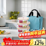 乐扣乐扣（LOCK&LOCK）耐热玻璃保鲜盒微波炉饭盒上班学生便当盒水果餐盒配便当包三件套