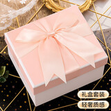 八海鸟礼盒空盒生日盒圣诞礼物元旦礼盒结婚伴手礼收纳盒粉蝴蝶结小号