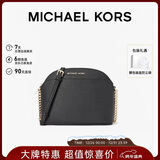 MICHAEL KORS圣诞礼物轻奢MK女包JET SET TRAVEL单肩斜挎包贝壳包中号黑色