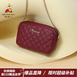 稻草人（MEXICAN）包包女包小方包简约潮流百搭小巧女士单肩斜挎包生日礼物送女友 酒红