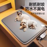 茨格曼宠物电热毯猫窝冬季保暖天狗窝睡窝宠物用品灰色