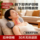 可韵（CORY）颈椎枕头反弓变直修护睡眠专用深度睡觉记忆棉枕芯圆柱枕 低枕灰