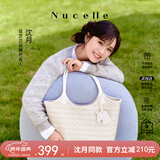 纽芝兰（NUCELLE）沈月同款浪花托特包包女2025子母包大容量通勤单肩包圣诞生日礼物
