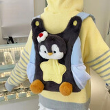 沐霓卡通可爱呆萌小企鹅毛绒双肩包校园学生书包休闲大容量通勤背包 呆萌小企鹅双肩包【举手投降27*28cm】