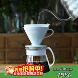 HARIO原装进口V60手冲套装有田烧陶瓷滤杯咖啡壶手冲咖啡套装02号
