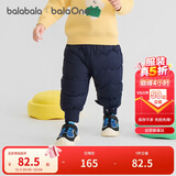 巴拉巴拉童装宝宝羽绒裤高腰护肚长裤男女童2025冬装保暖裤子208425108208