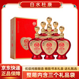 白水杜康 古酿珍藏 双凤迎福 浓香型白酒 52度 500ml*6瓶 年货礼盒送礼