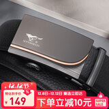 七匹狼皮腰带男士头层牛皮礼盒实用送男友老公圣诞礼物生日送父亲