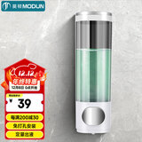 莫顿（MODUN）M-9010单头 酒店浴室壁挂式手动大容量皂液器 沐浴露器洗手液器