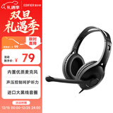 漫步者（EDIFIER）【符合国测要求】USB K800  头戴式电脑笔记本有线耳机 游戏耳机 在线教育听力对话耳麦 黑色