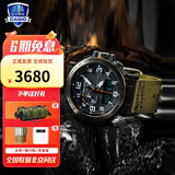 卡西欧（CASIO）手表送男生protrek太阳能智能运动日韩石英表腕表生日礼物学生 帆布带PRW-6600YB-3三重感应器