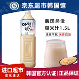 熊津韩国进口糙米汁1.5L 饮料玄米汁米露米酒大米味果汁饮品原装