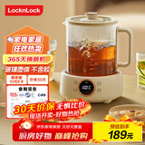 乐扣乐扣全玻璃养生壶电热水壶分体式烧水煮茶壶小花茶壶恒温加热保温迷你泡茶壶1L 炖煮款-含茶漏 1L