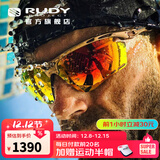 RUDY PROJECT璐迪运动眼镜男女跑步骑行太阳镜马拉松自行车护目镜节日PROPULSE 古金黄/多层镀膜橙(礼盒装)