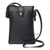 途尊（kingtrip）夏季韩版迷你手机包女小包斜挎包零钱包挂脖软皮学生散步手机袋 黑色