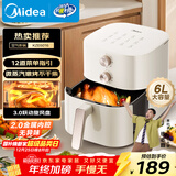 美的（Midea）家用空气炸锅免翻面2025年新款大容量6L微波炉烤箱蒸烤一体金属内腔热风循环KZE6016