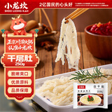 小龙坎 千层肚250g火锅食材串串冒菜牛百叶毛肚生鲜固形物含量≥60%