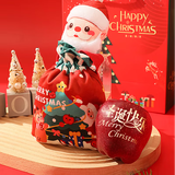 京营觅选平安果礼盒圣诞节苹果 平安夜苹果送女友男友礼物定制创意礼盒 1枚【平安果】赠礼袋