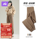 婧麒（JOYNCLEON）孕妇裤秋冬款外穿休闲运动卫裤小个子打底裤 卡其色L jyk38493