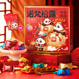 诺梵松露巧克力礼盒毕业季礼物生日礼物送女友零食喜糖500g
