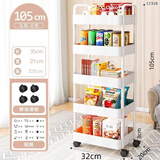 碳钢小推车零食架零食置物架收纳架客厅置物架落地架子储物架货架 五层白【环保pp材质】加大加厚