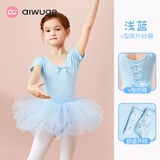 艾舞戈儿童舞蹈服女童练功服夏季可爱蓬蓬纱裙公主芭蕾舞裙幼儿演出服装 【亮片蝴蝶-四层纱】浅蓝-短袖 140