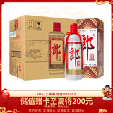 郎酒 郎牌郎酒 酱香型白酒 53度 1000ml*6瓶 整箱装