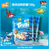 Trolli德国口力 海洋动物造型软糖 100g 儿童零食糖果  趣味节日