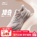 鸿星尔克女鞋运动鞋软底轻质减震户外防滑跑步鞋凌跃3健身通勤鞋子女