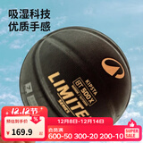 迪卡侬篮球7号BT500X成人青少年PU比赛训练专用耐磨新老款随机发货 7号-BT500X黑金(吸湿PU)新老款随机发货 七号篮球(标准球)