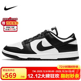 耐克NIKE女复古休闲板鞋 熊猫DUNK缓震运动鞋 DD1503-101白黑37.5