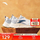 安踏小千禧丨休闲鞋男鞋秋季革面保暖鞋子男厚底老爹鞋跑步运动鞋男