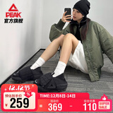 匹克态极懒人面包鞋男鞋秋季一脚蹬增高情侣休闲鞋运动鞋女鞋ET24517E