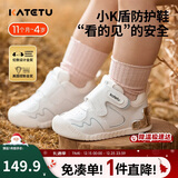 卡特兔宝宝学步鞋秋冬小K盾机能鞋男女童宝宝幼儿园小白鞋婴儿鞋X3CE016